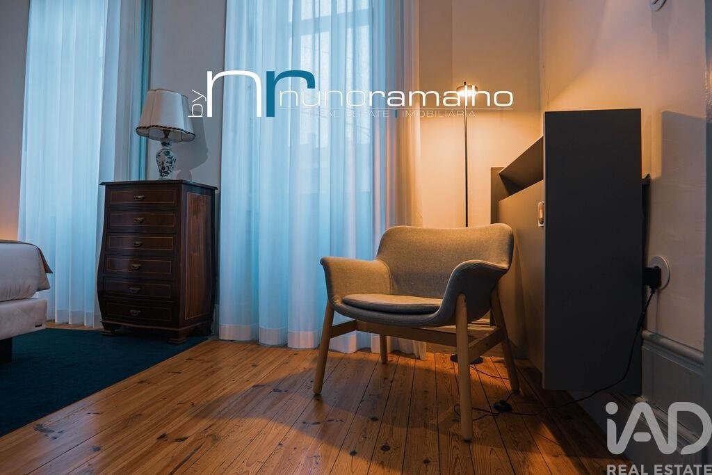 Townhouse in Pinhel, Guarda District, Portugal 1 - 16809458