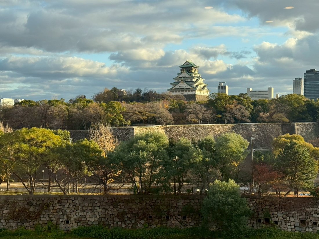 Proud Osaka Castle In Osaka, Osaka, Japan For Sale (16813596)