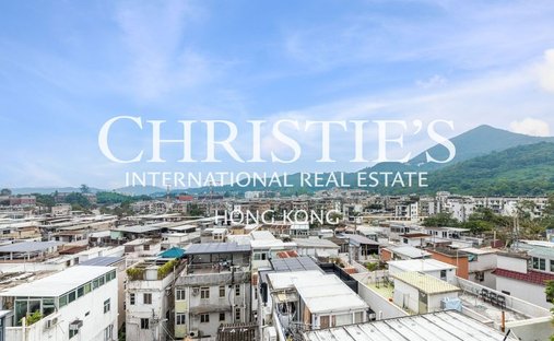 Villa in Hong Kong, New Territories, Hongkong 1