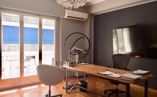 Appartement à Sunoikia Kolonakiou, 1st District of Athens, Athens 1