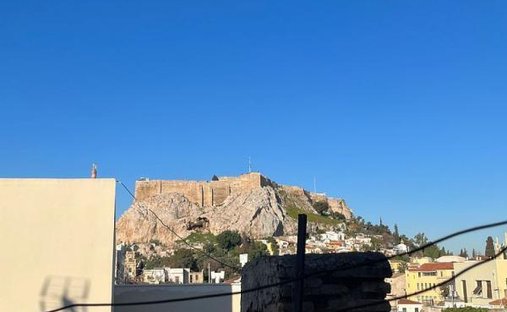 Maison à 1st District of Athens, Athens, Grèce 1