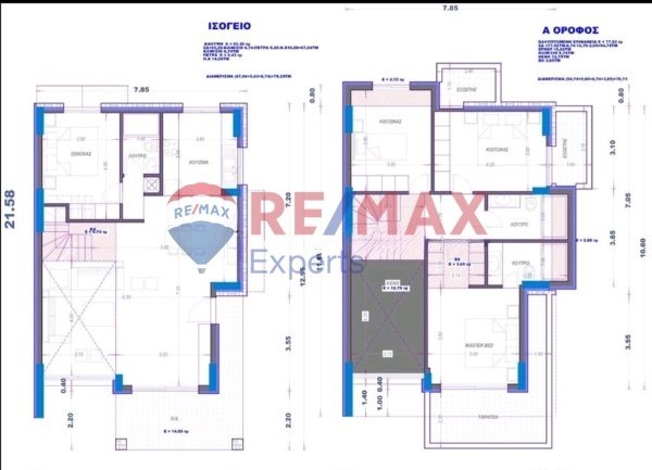 Apartment in Lerna, Peloponnese, Western Greece and the Ionian, Greece 3 - 16822643