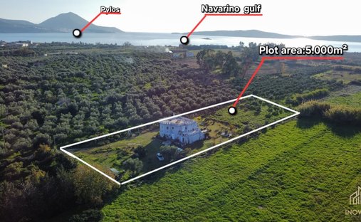 House in Pylos and Nestor, Peloponnese, Western Greece and the Ionian, Greece 1