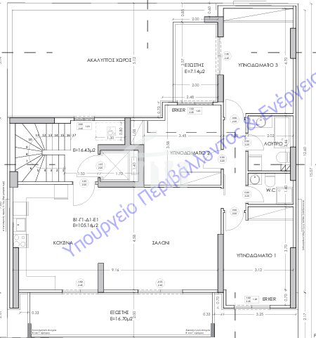 Appartamento a 1st District of Piraeus, Piraeus, Grecia 2 - 15497950
