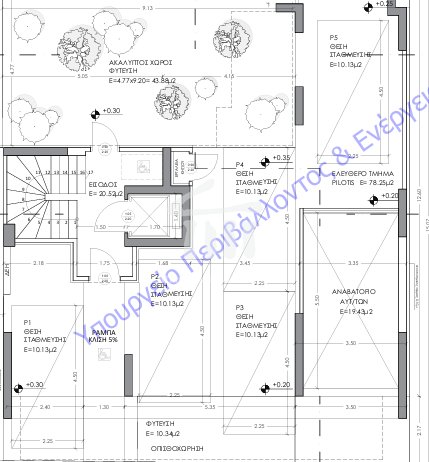 Appartamento a 1st District of Piraeus, Piraeus, Grecia 3 - 15497950