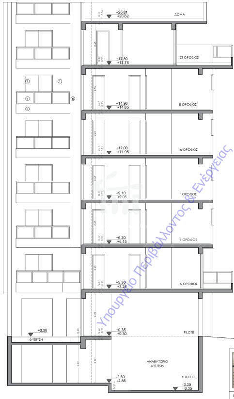 Appartamento a 1st District of Piraeus, Piraeus, Grecia 4 - 15497950