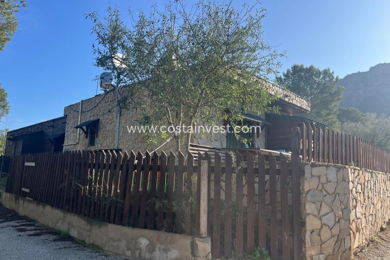 Finca in Beniajan, Murcia, Región de Murcia 1 - 16841290