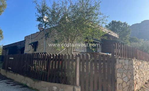 Finca in Beniaján, Murcia, Murcia 1
