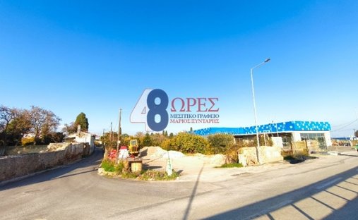Terreno in Chios, Aegean, Grecia 1