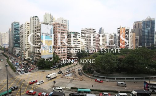 Appartement à Hong-Kong, Hong Kong 1