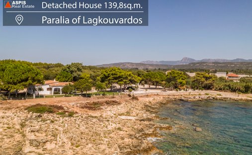 House in Filiatra, Peloponnese, Western Greece and the Ionian, Greece 1