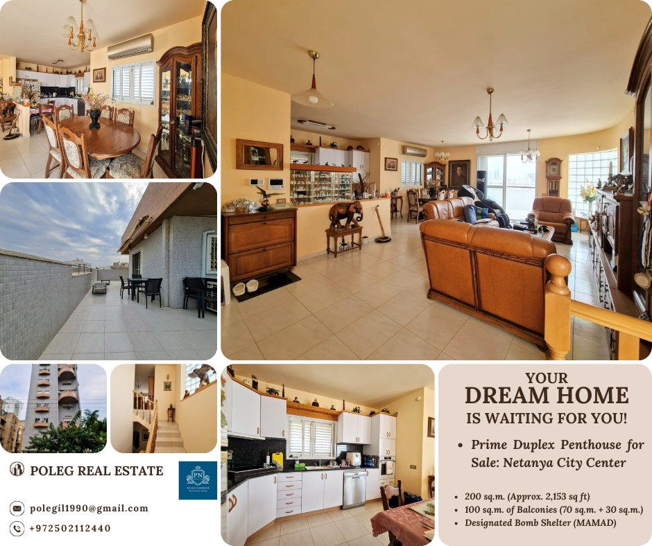 Apartment in Netanya, Center District, Israel 1 - 16864643