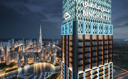 Villa in Business Bay, Dubai, United Arab Emirates 1