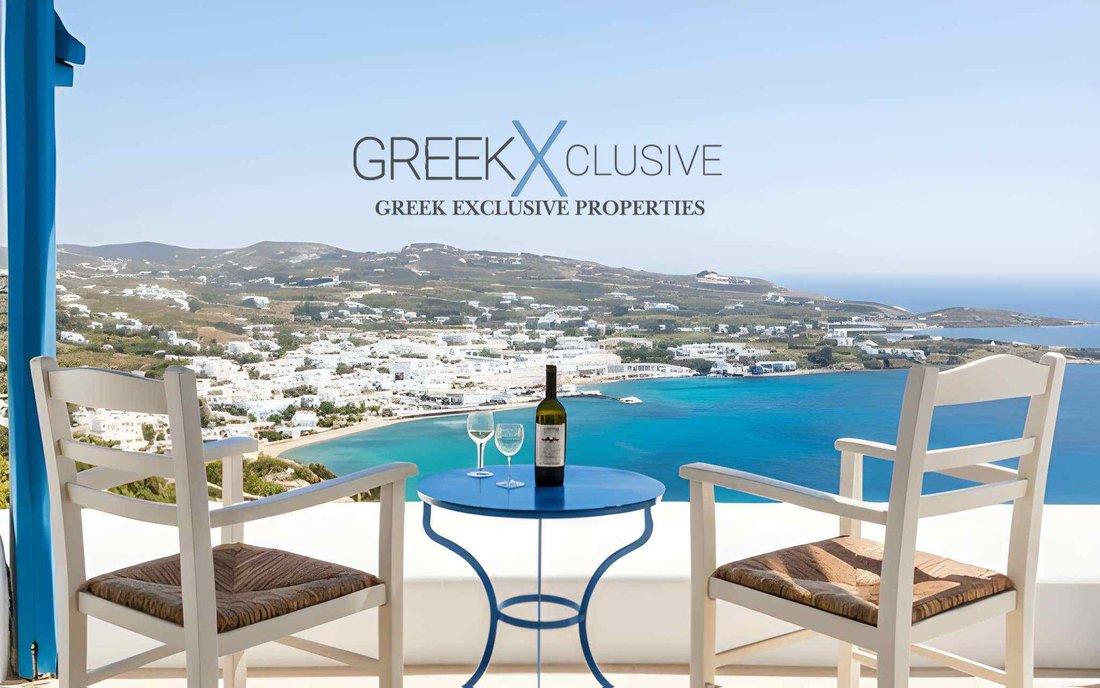 Casa a Mykonos, Aegean, Grecia 1 - 16885550
