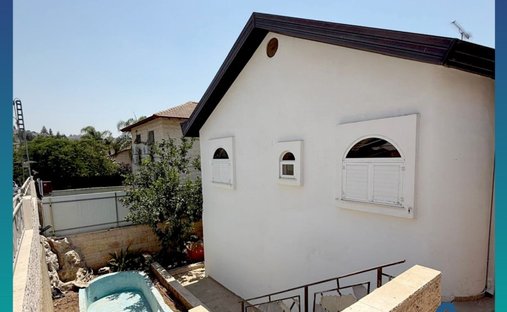 Casa en Beit Shemesh, Distrito de Jerusalén, Israel 1