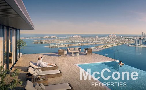 Appartement à Dubaï, Dubaï, Émirats arabes unis 1