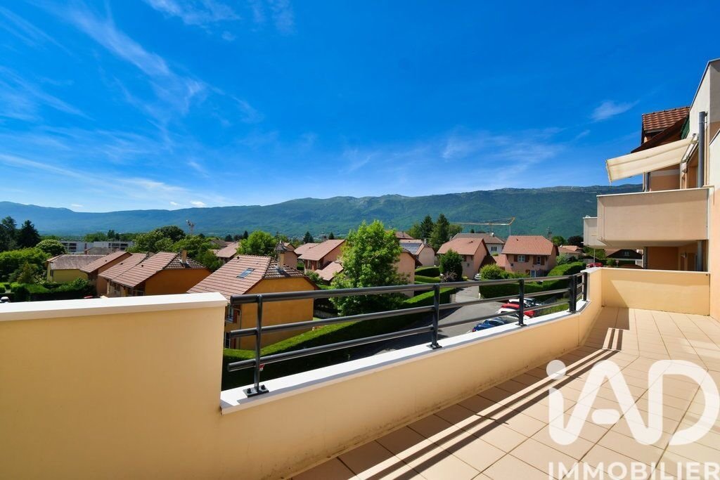 Apartment in Est, Saint-Genis-Pouilly, France 2 - 16913549