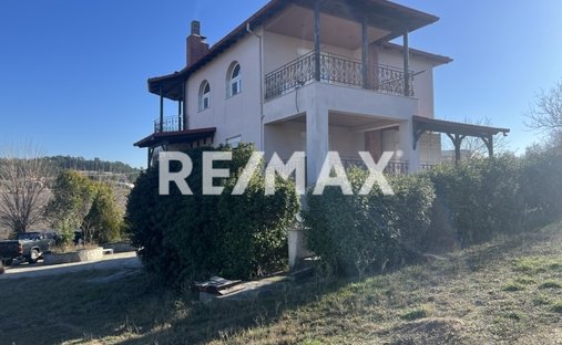 House in Central Macedonia, Macedonia and Thrace, Greece 1