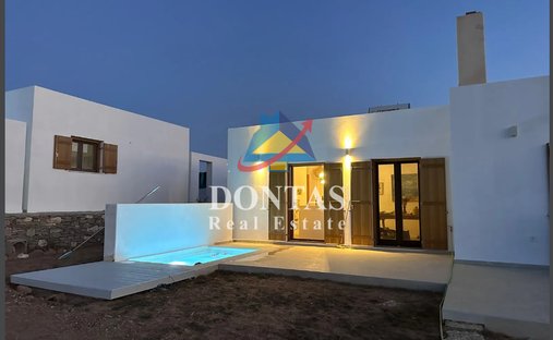 Condominio en Paros, Aegean, Grecia 1