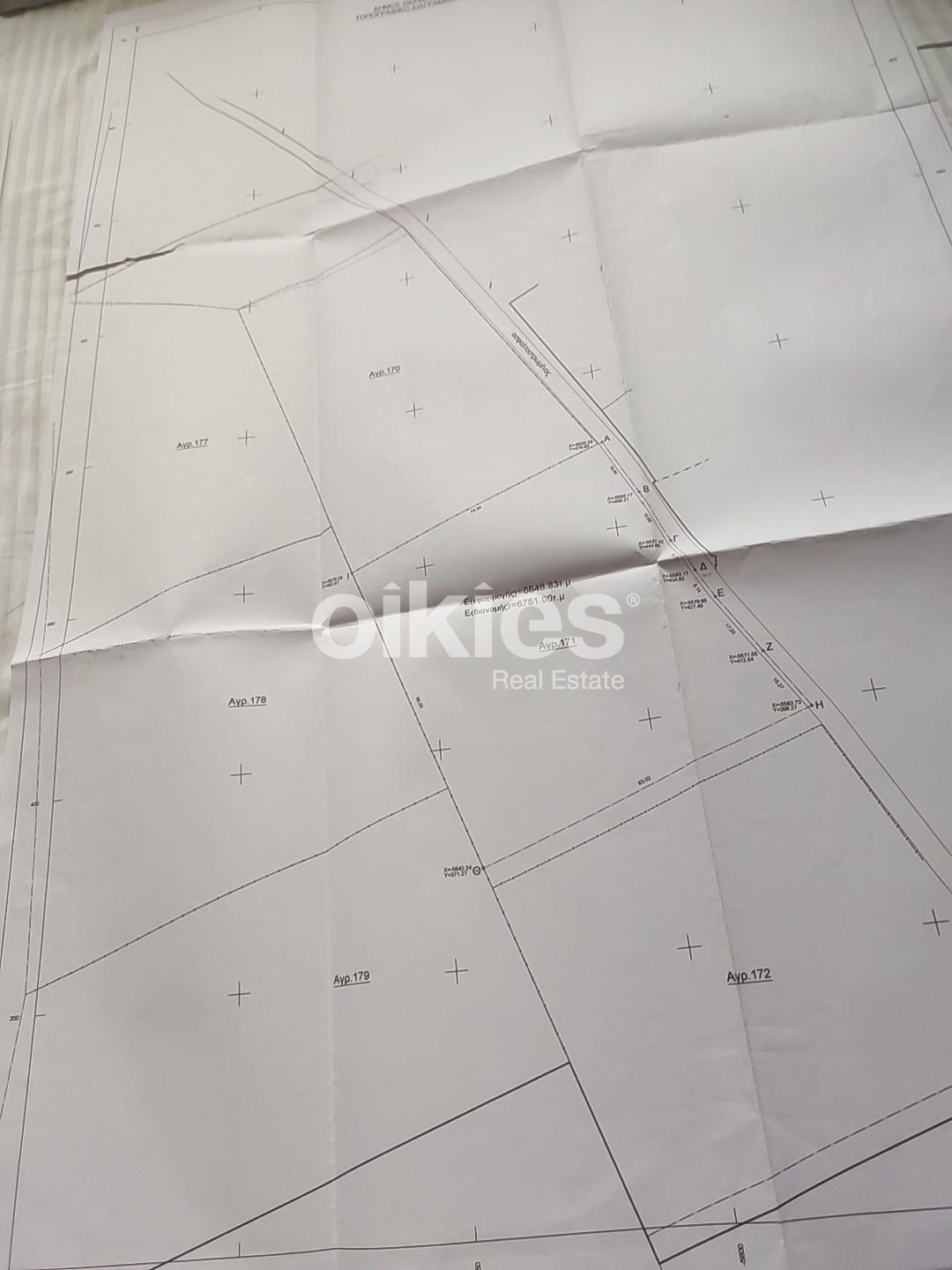 Land in Central Macedonia, Macedonia and Thrace, Greece 2 - 16908412