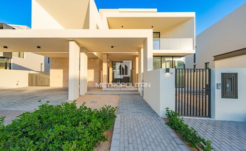 Villa a Dubai, Dubai, Emirati Arabi Uniti 1