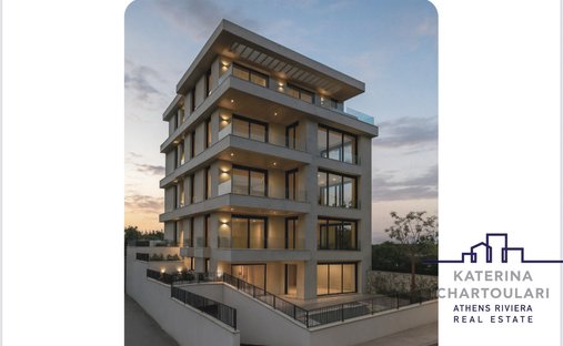 Appartamento a Voula, Attica, Grecia 1