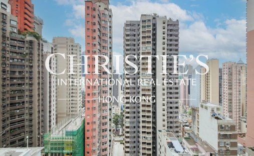 Hong-Kong, Hong Kong 1