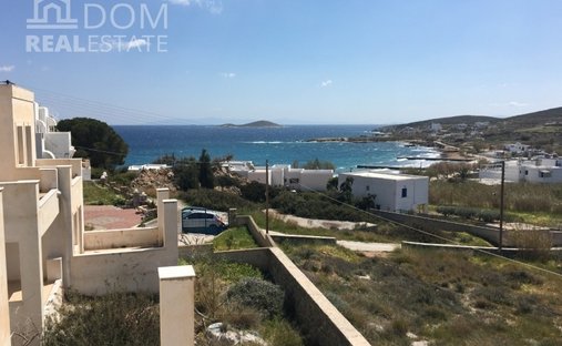 Cyclades, Aegean, Greece 1