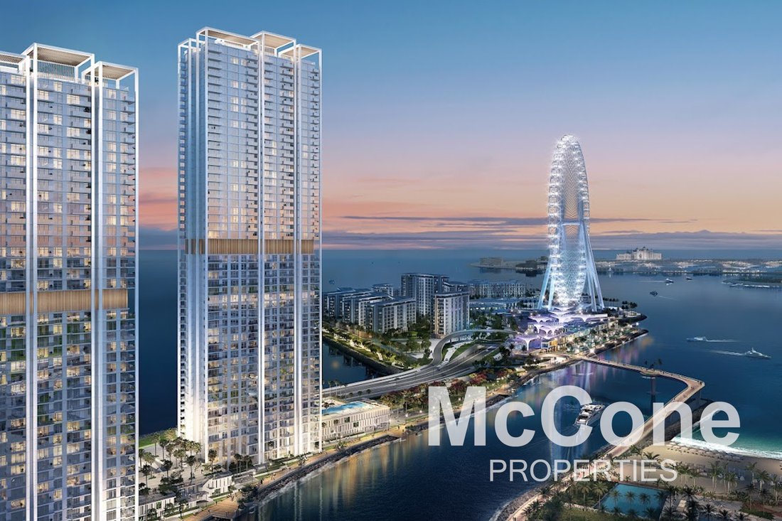 Apartment in Dubai, United Arab Emirates 1 - 16942658