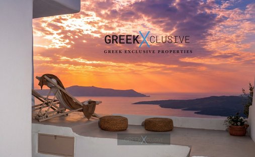 House in Thira, Aegean, Greece 1