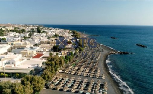 Land in Thira, Aegean, Greece 1