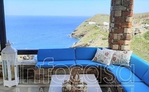 Casa in Kea, Aegean, Grecia 1