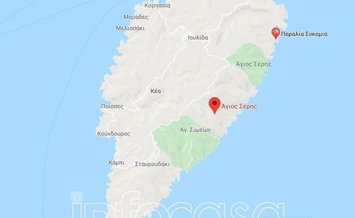 Terrain en Kea, Aegean, Grèce 1