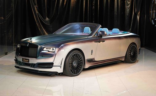 2020 Rolls-Royce Dawn awd in Dubai, United Arab Emirates 1