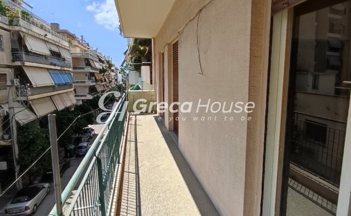3rd Community of Kallithea, Attica, Grecia 1