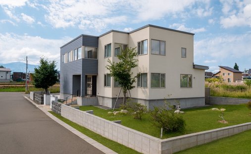 Casa en Kutchan, Hokkaidō, Japón 1