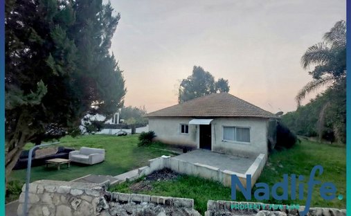 Tenuta a Sdot Micha, Distretto di Gerusalemme, Israele 1