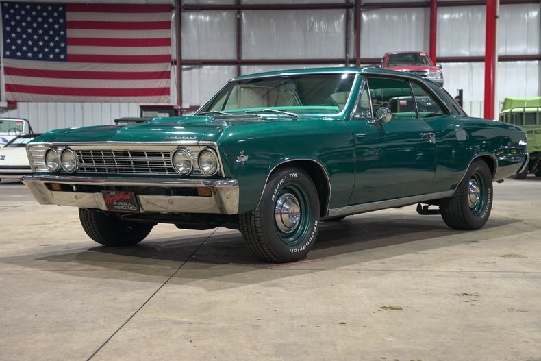 Coupe in Grand Rapids, United States 1 - 16968418