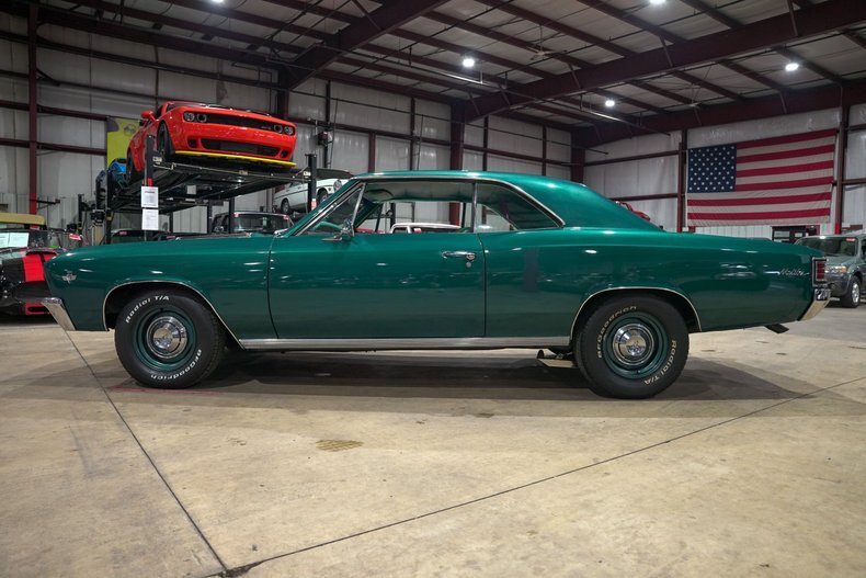 Coupe in Grand Rapids, United States 4 - 16968418