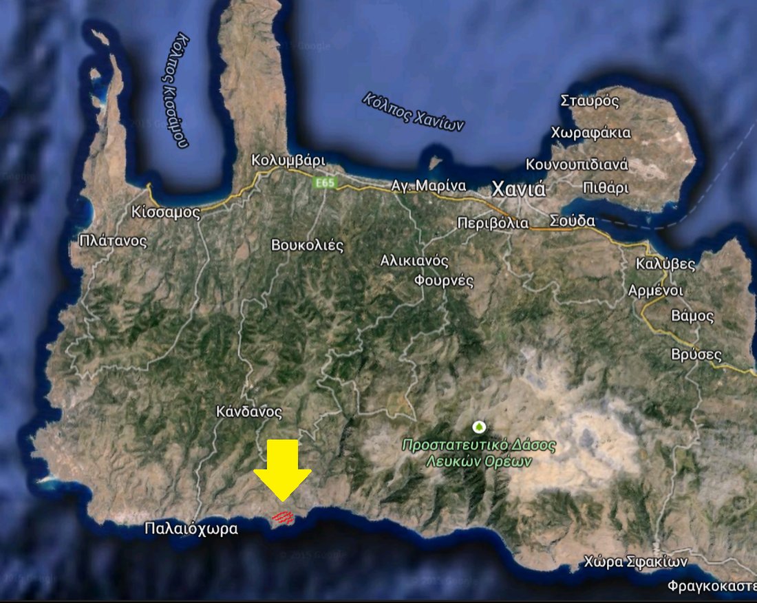 Land in Kantanos-Selinon, Greece 1 - 16974408