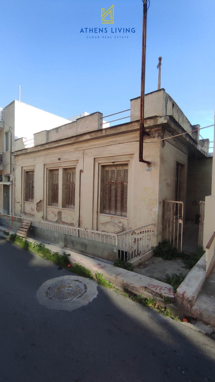 House in 2nd District of Piraeus, Piraeus, Greece 3 - 16977219