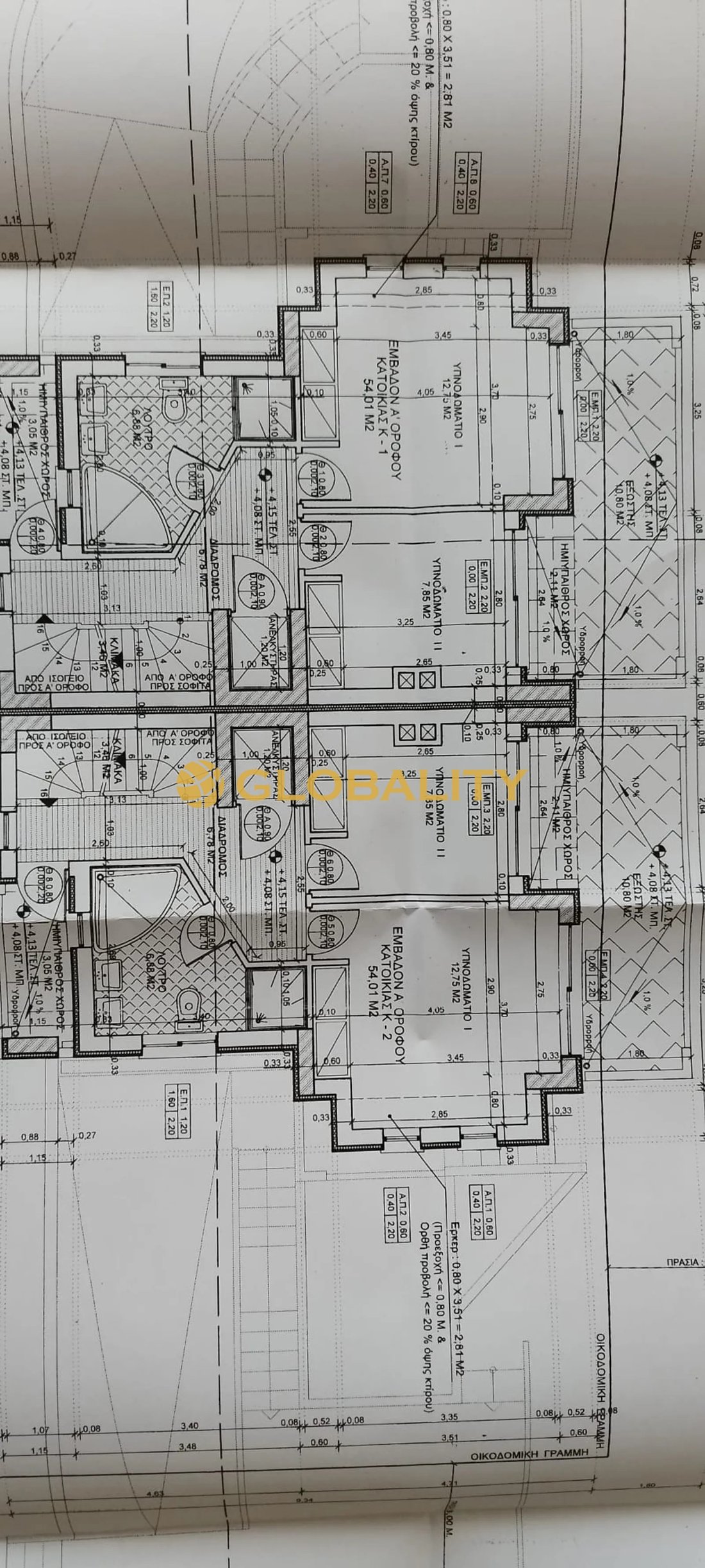 Apartment in Artemida, Attica, Greece 4 - 16977269