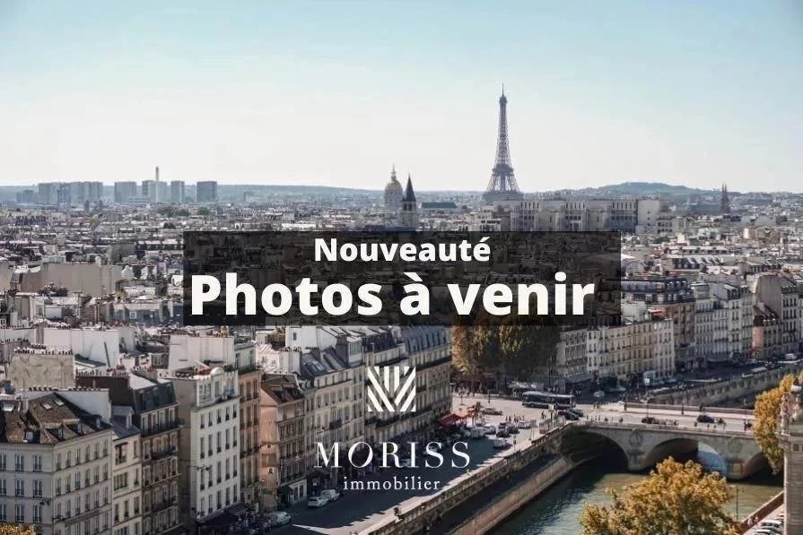 Apartment in Dock Saint Ouen, Saint-Ouen-sur-Seine, France 2 - 16983956