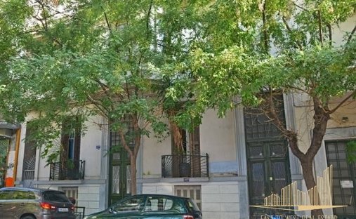 6th District of Athens, Athens, Grecia 1