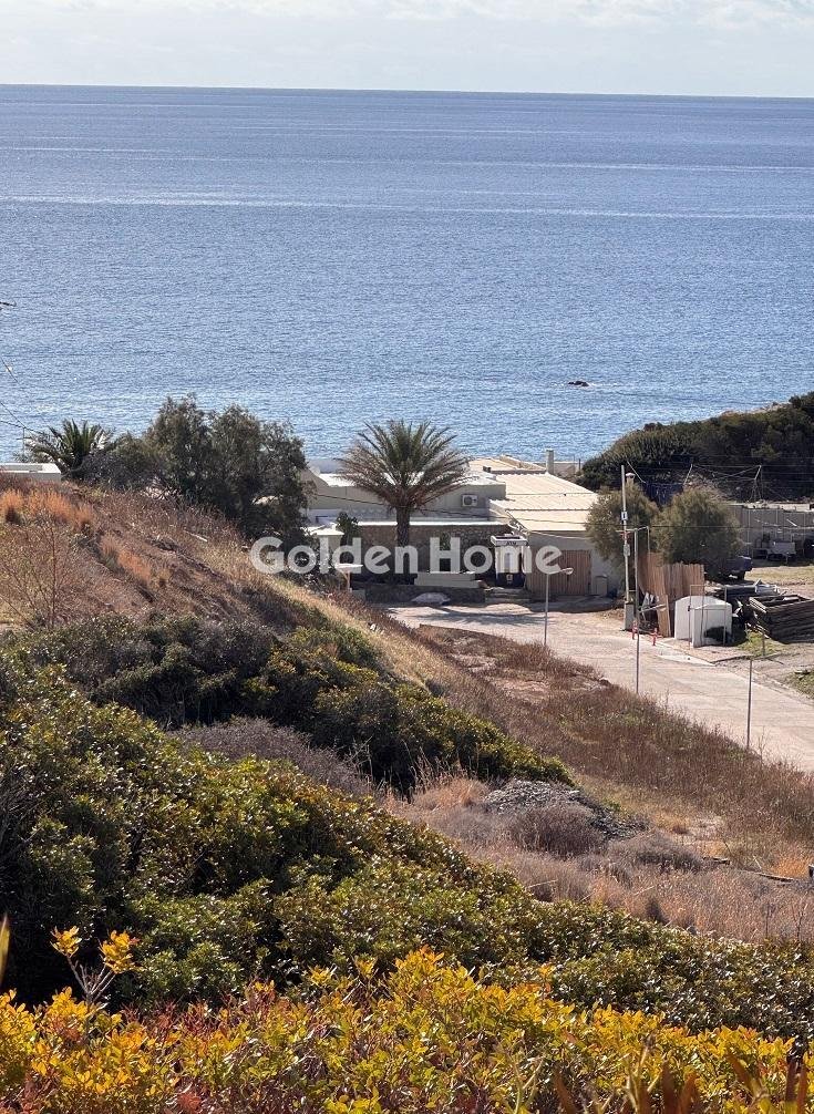 Land in Milos, Aegean, Greece 2 - 16990968