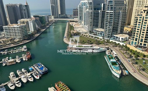 Appartamento a Dubai, Dubai, Emirati Arabi Uniti 1
