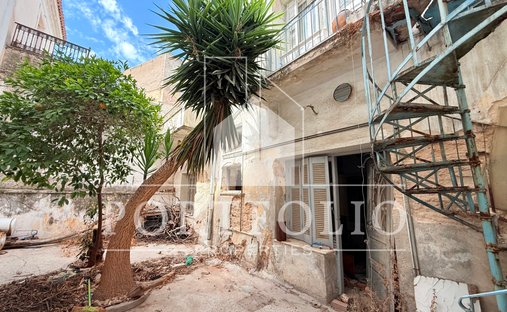 2nd District of Piraeus, Piraeus, Greece 1