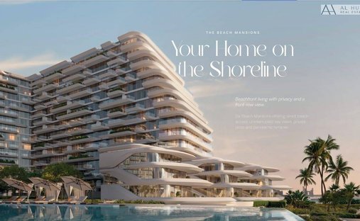 Apartment in Palm Jumeirah, Dubai, United Arab Emirates 1