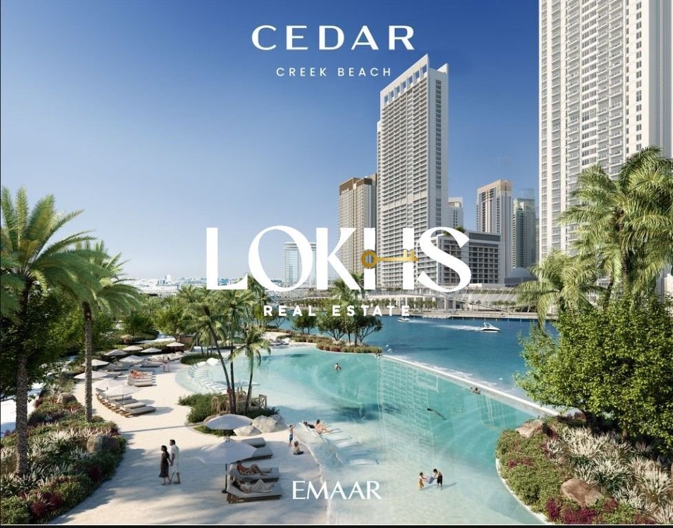 Apartment in Dubai Creek Harbour, Dubai, United Arab Emirates 2 - 16556781
