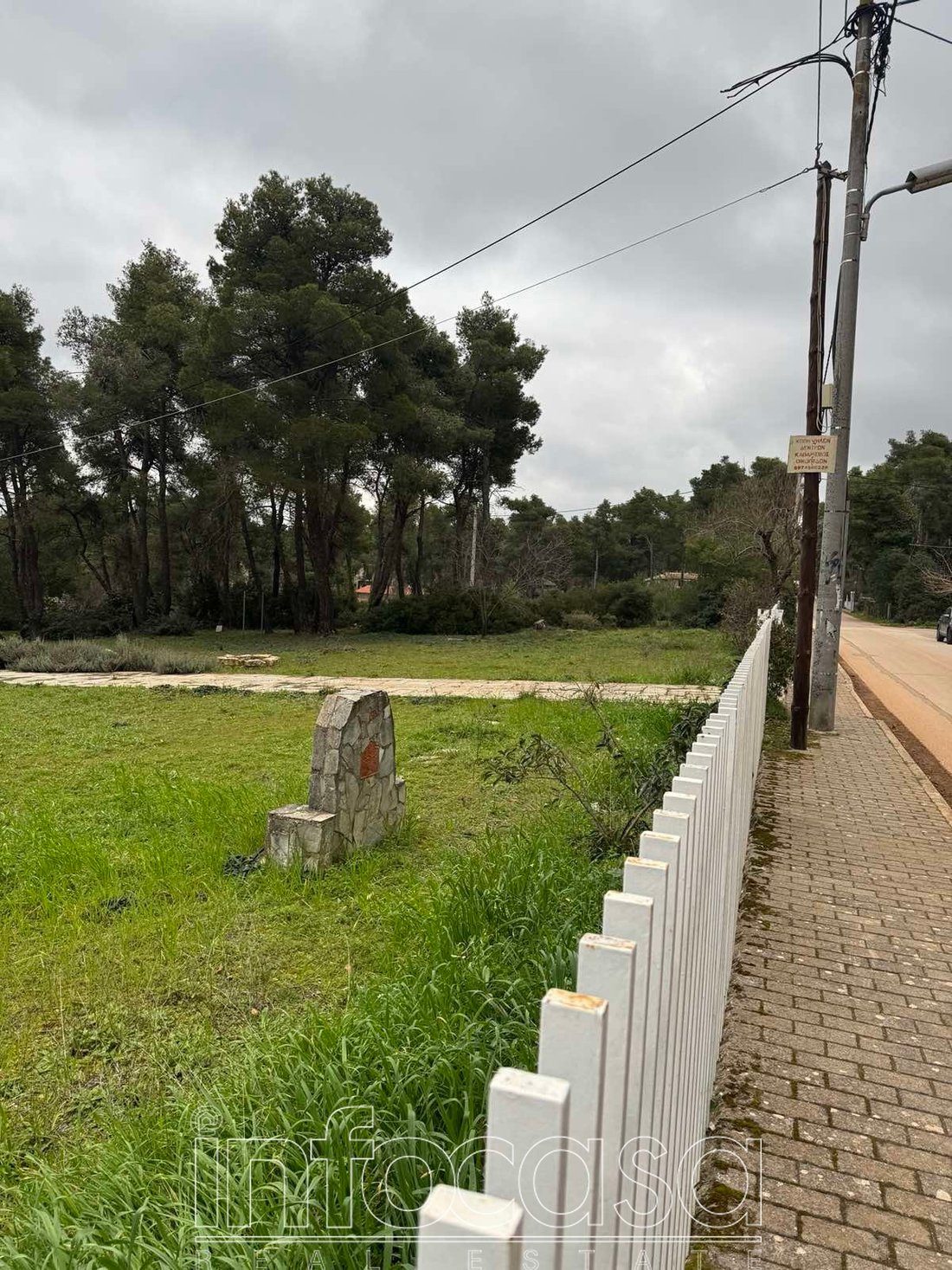 Land in Dionysos, Attica, Greece 1 - 17009832